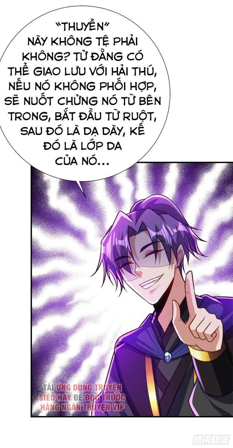 Yêu Giả Vi Vương Chapter 215 - 38