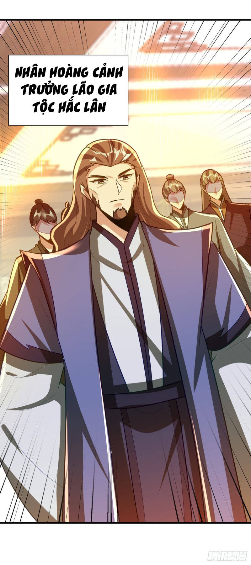 Yêu Giả Vi Vương Chapter 215 - 6