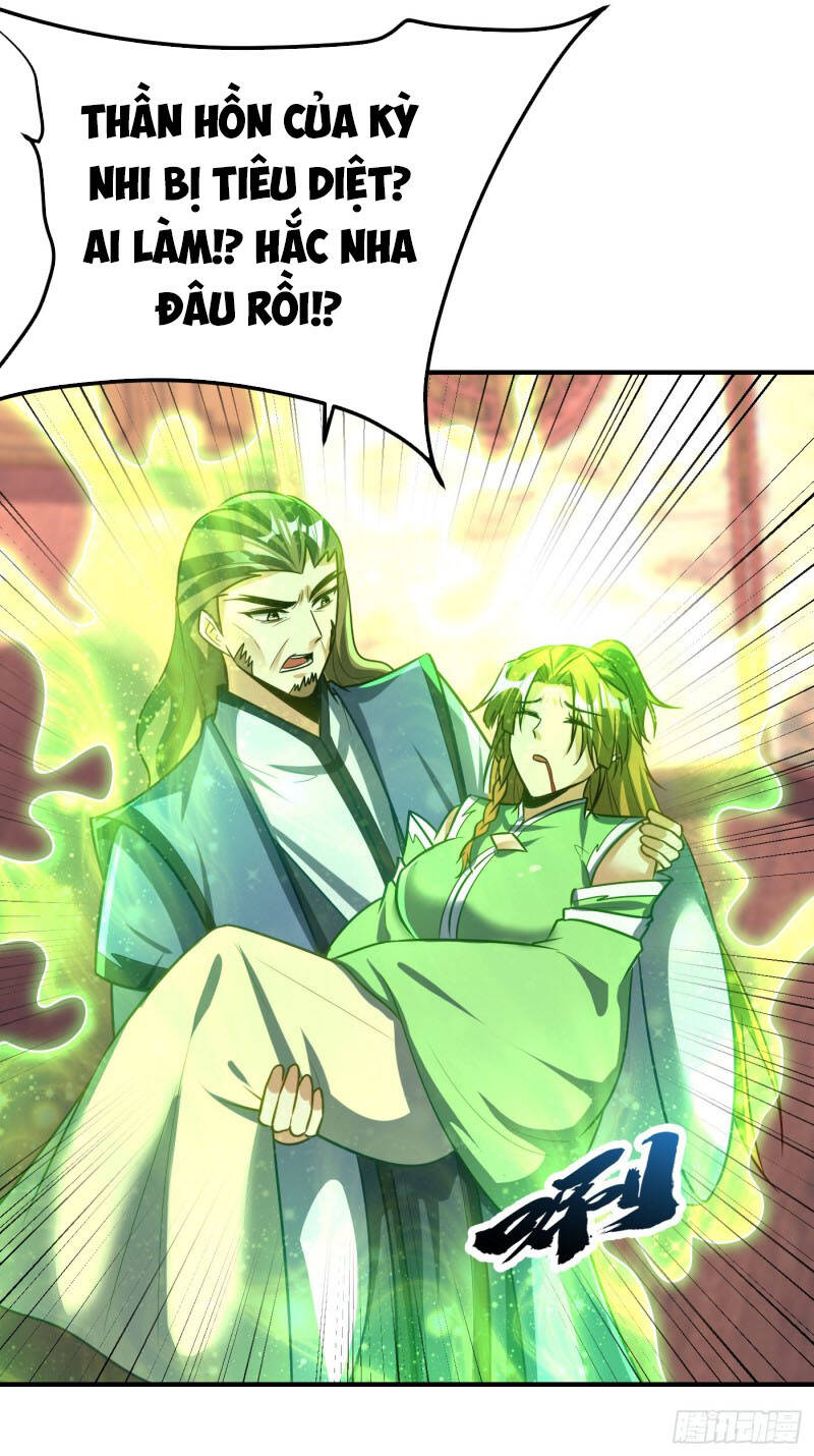 Yêu Giả Vi Vương Chapter 215 - 9