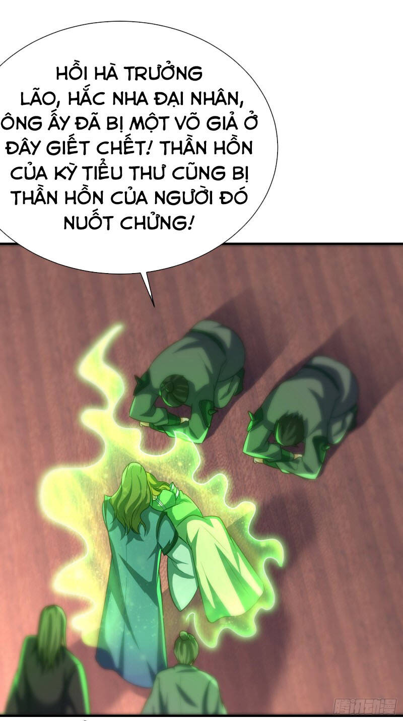 Yêu Giả Vi Vương Chapter 215 - 10