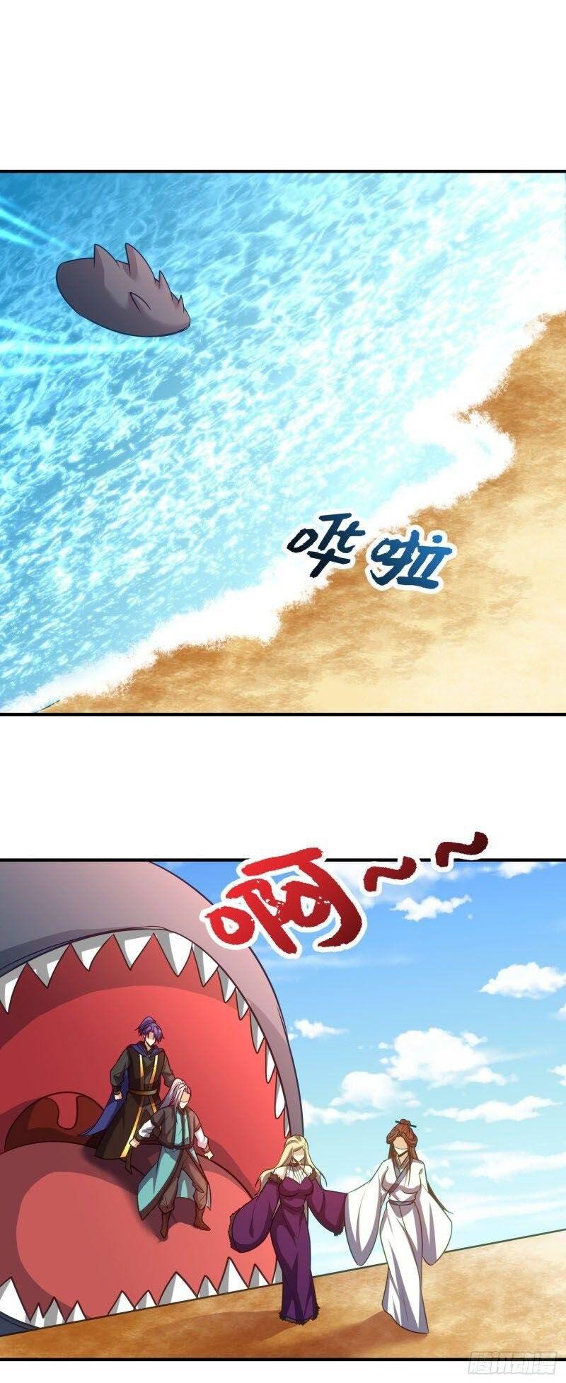 Yêu Giả Vi Vương Chapter 216 - 2