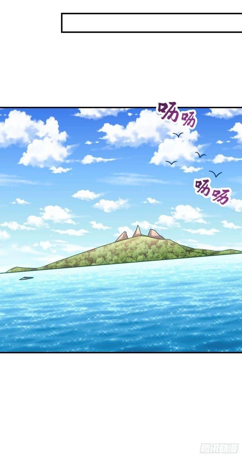 Yêu Giả Vi Vương Chapter 216 - 11