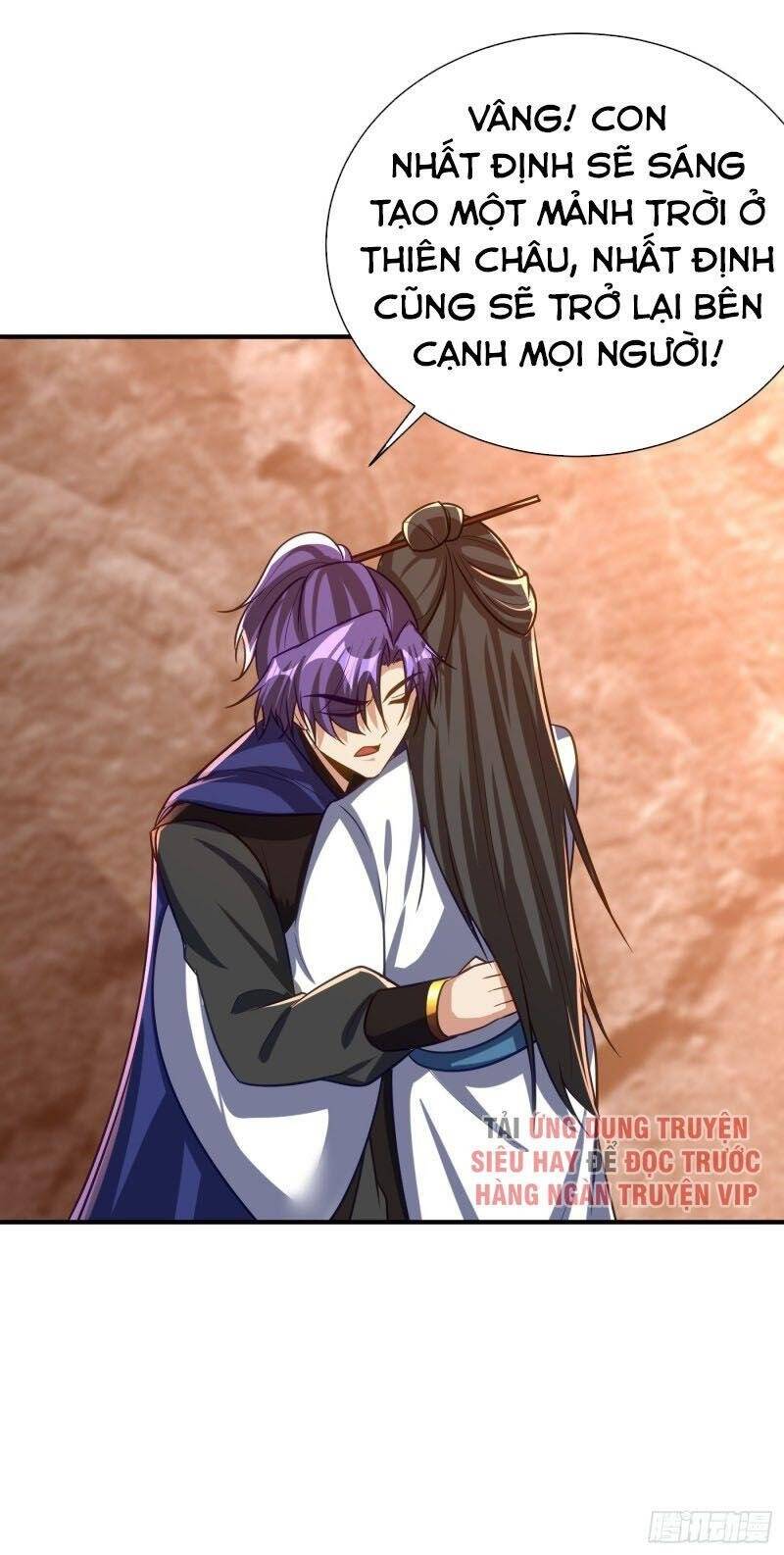 Yêu Giả Vi Vương Chapter 216 - 26