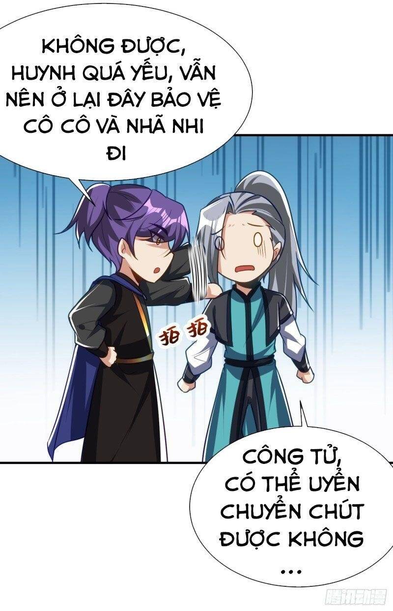 Yêu Giả Vi Vương Chapter 216 - 27