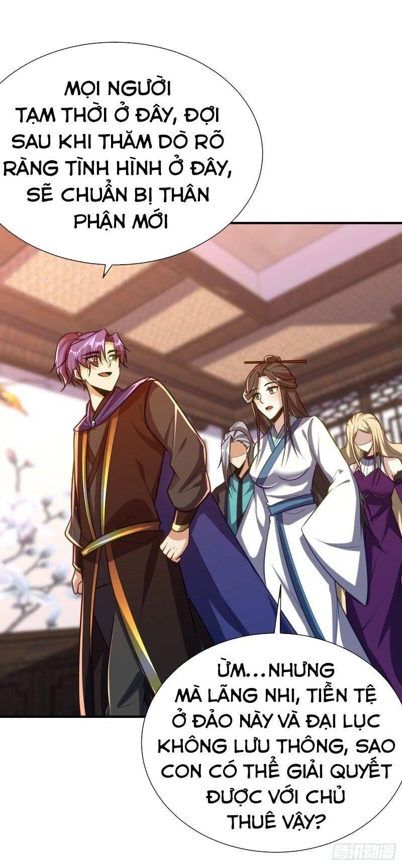 Yêu Giả Vi Vương Chapter 216 - 30
