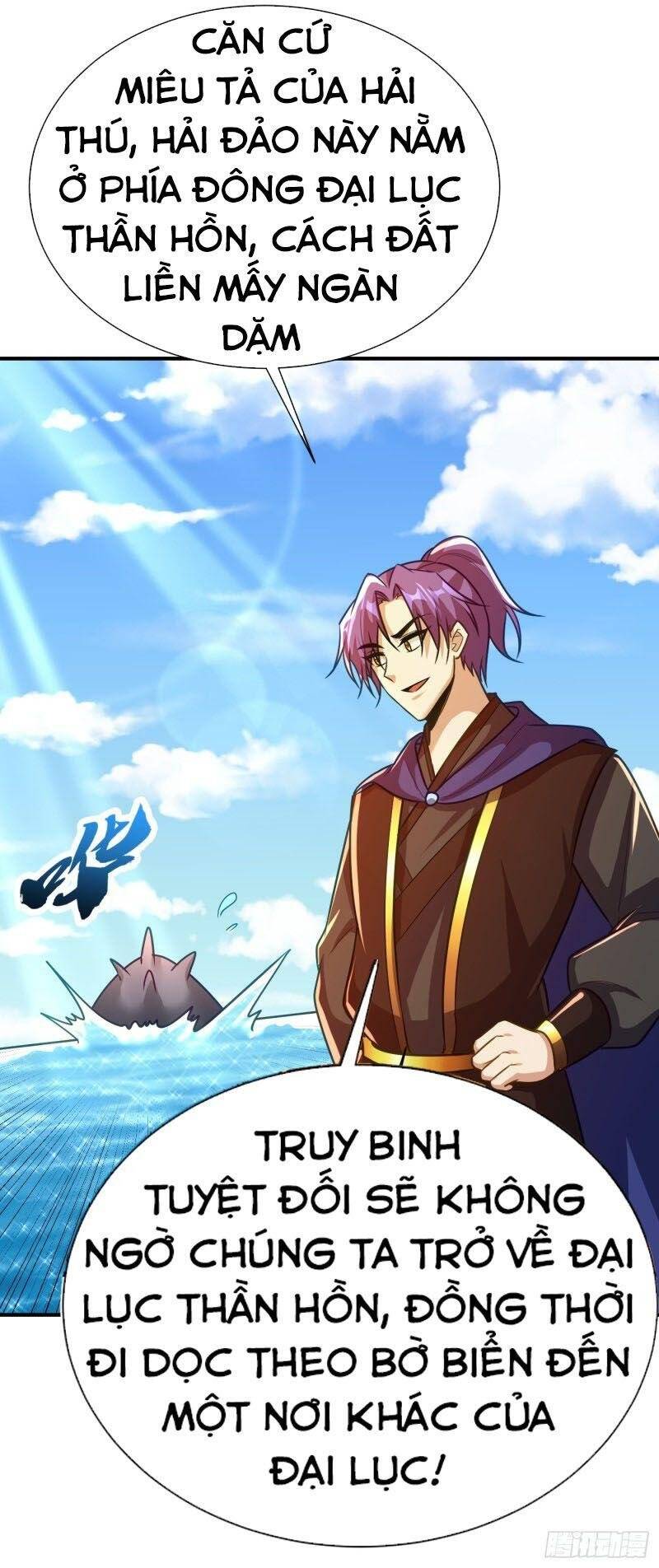 Yêu Giả Vi Vương Chapter 216 - 5