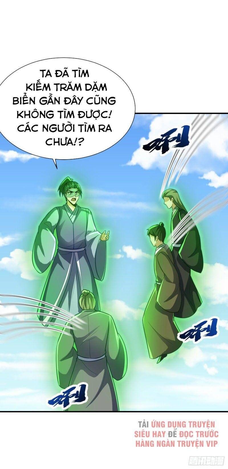 Yêu Giả Vi Vương Chapter 216 - 7