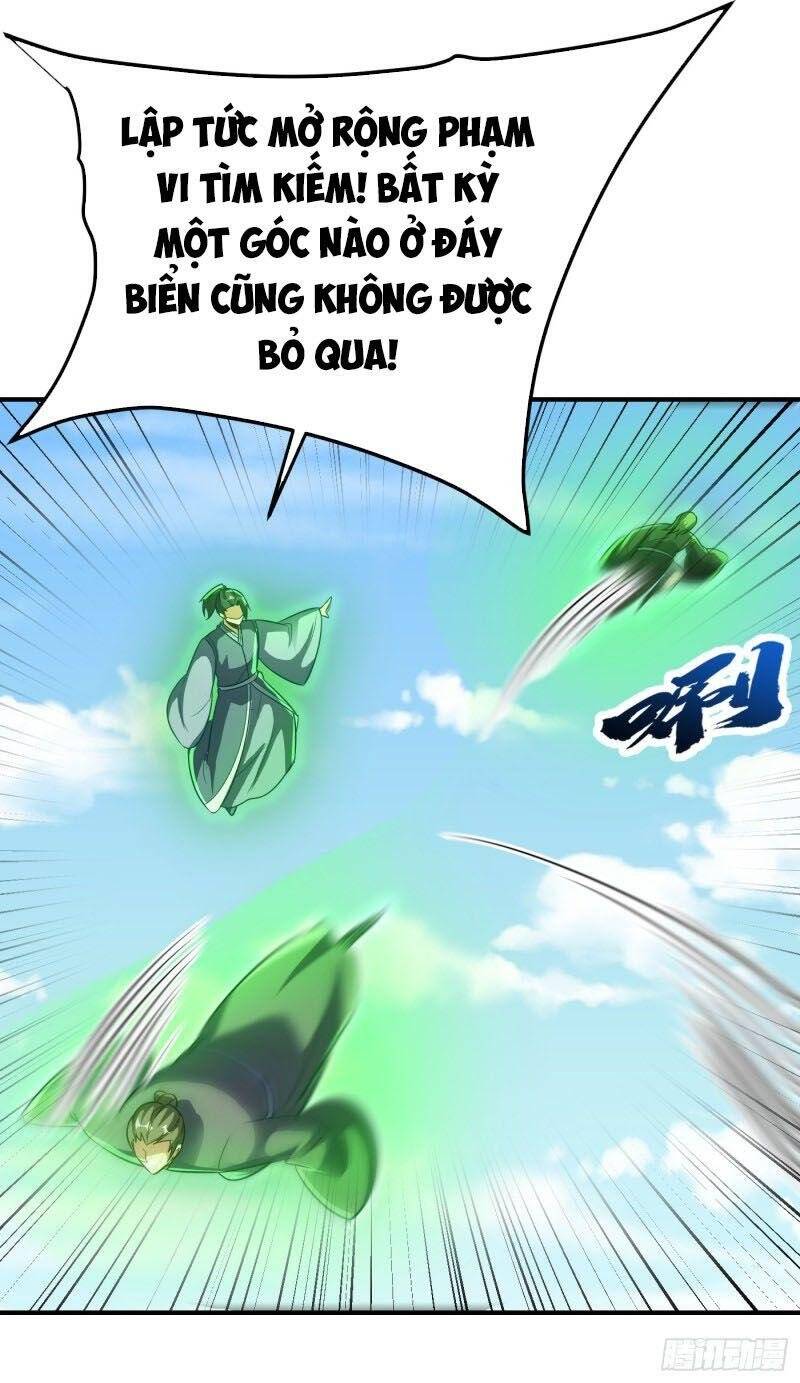 Yêu Giả Vi Vương Chapter 216 - 9