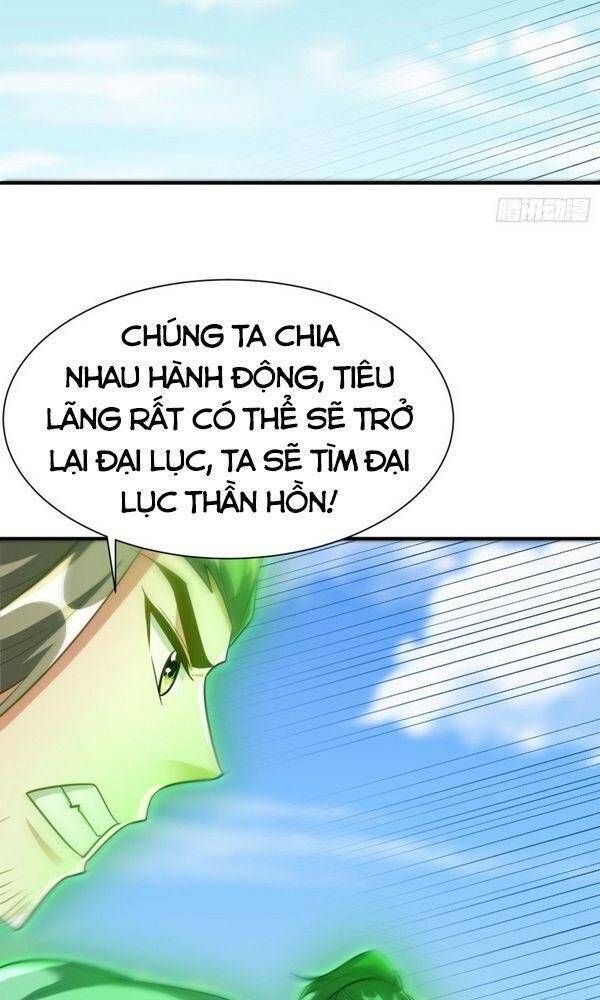 Yêu Giả Vi Vương Chapter 218 - 12