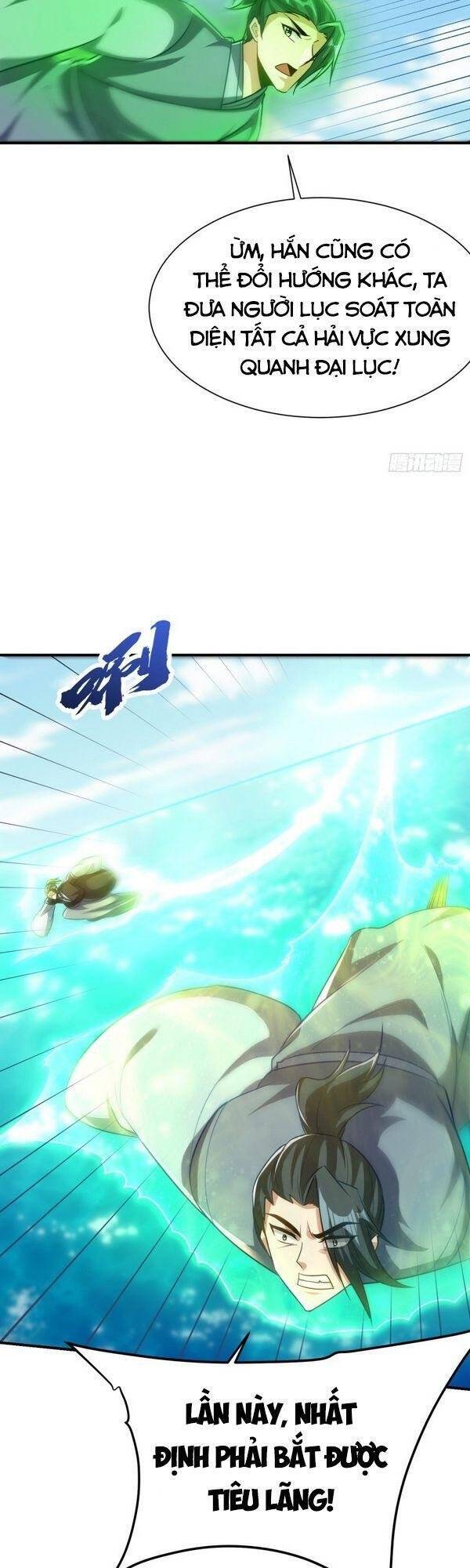 Yêu Giả Vi Vương Chapter 218 - 13