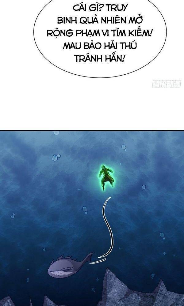 Yêu Giả Vi Vương Chapter 218 - 16