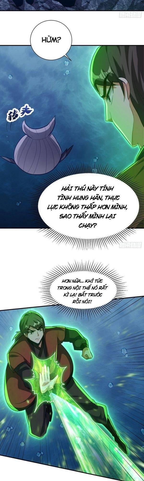 Yêu Giả Vi Vương Chapter 218 - 17