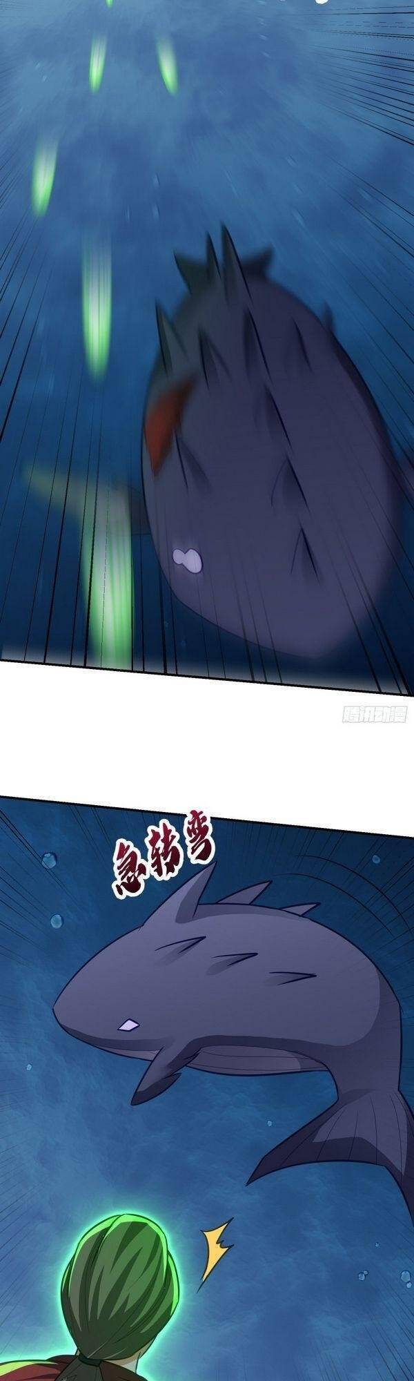 Yêu Giả Vi Vương Chapter 218 - 21