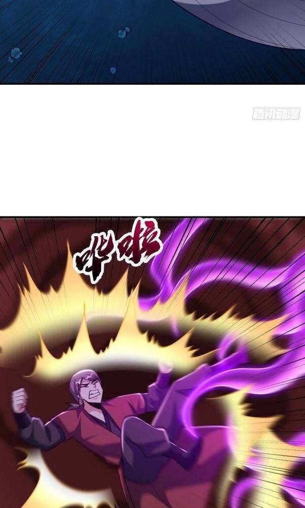 Yêu Giả Vi Vương Chapter 218 - 24