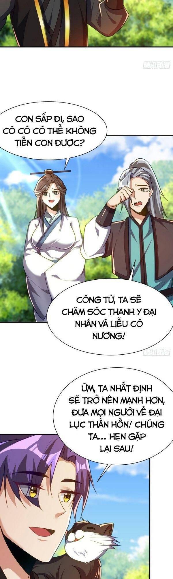 Yêu Giả Vi Vương Chapter 218 - 5