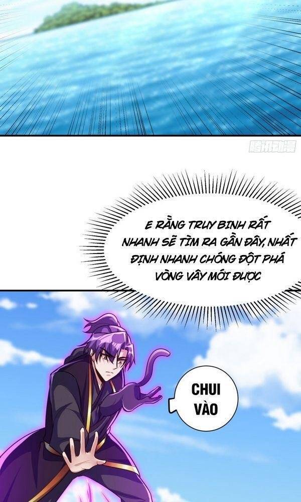 Yêu Giả Vi Vương Chapter 218 - 8