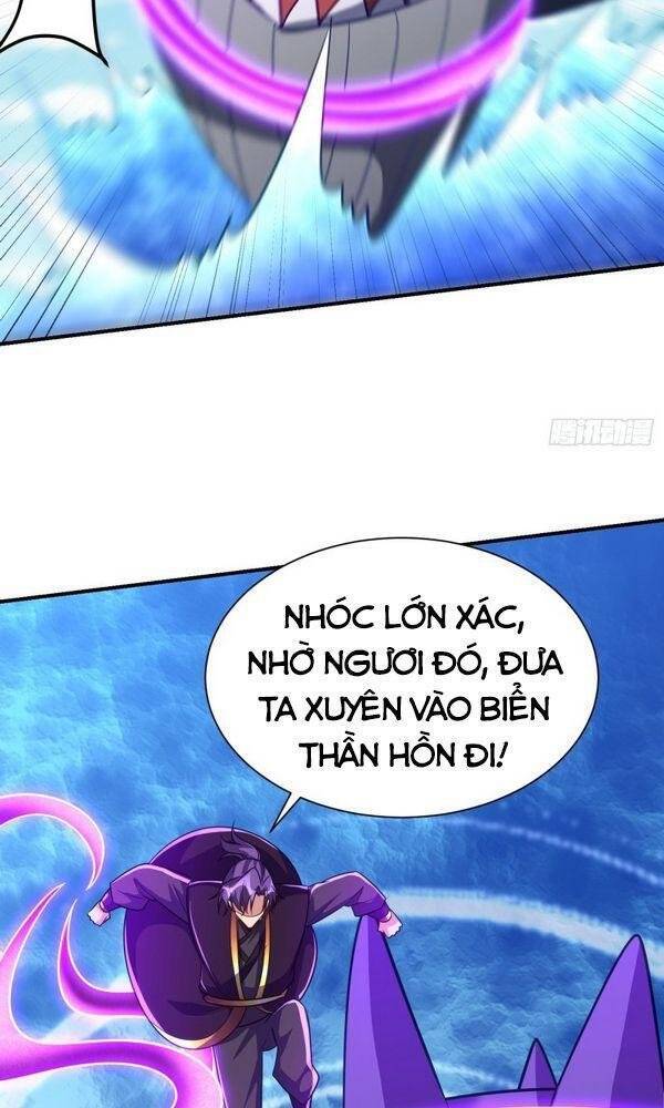 Yêu Giả Vi Vương Chapter 218 - 10