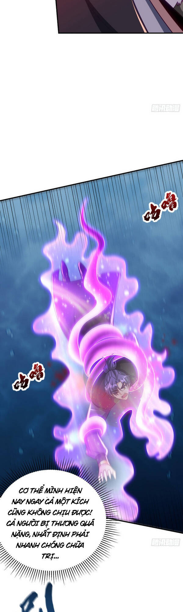 Yêu Giả Vi Vương Chapter 219 - 15