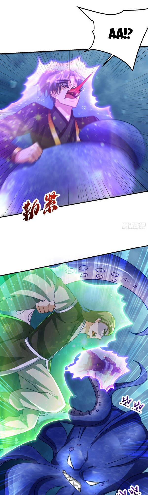 Yêu Giả Vi Vương Chapter 219 - 20