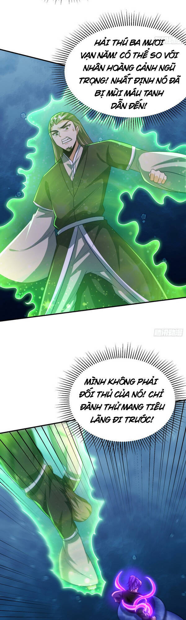 Yêu Giả Vi Vương Chapter 219 - 22