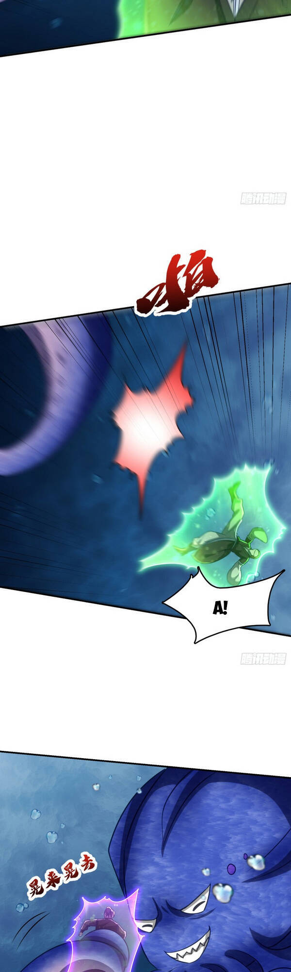 Yêu Giả Vi Vương Chapter 219 - 24