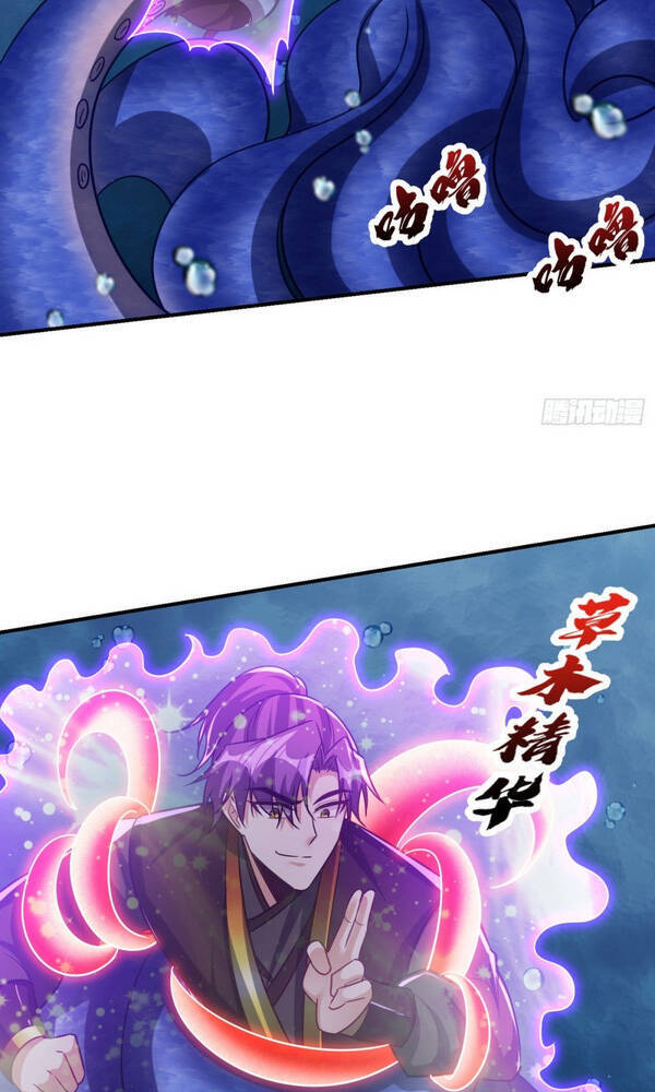 Yêu Giả Vi Vương Chapter 219 - 25