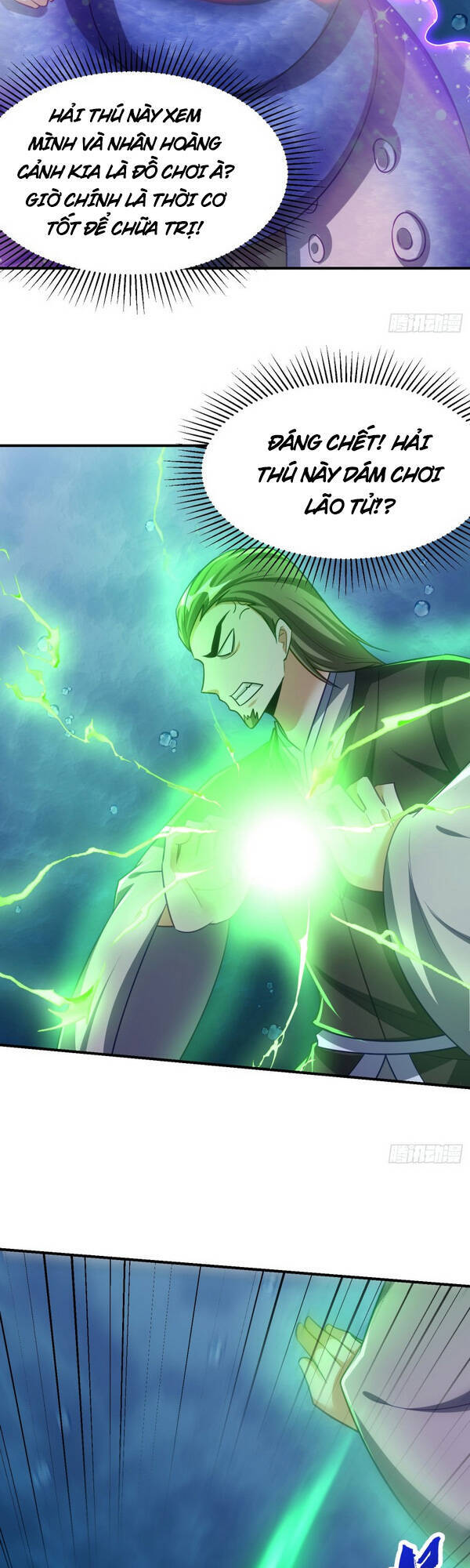 Yêu Giả Vi Vương Chapter 219 - 26