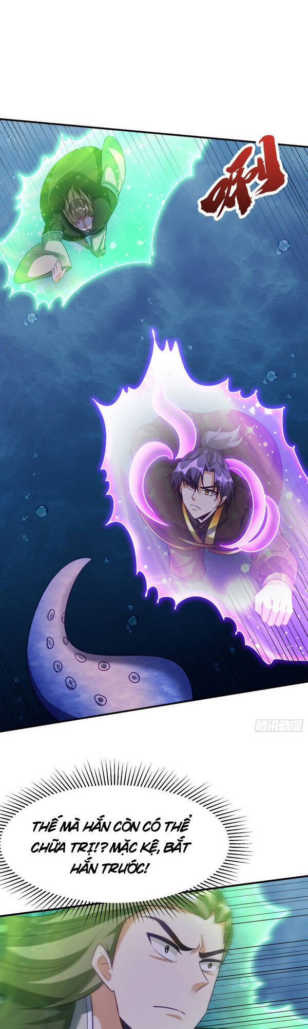 Yêu Giả Vi Vương Chapter 220 - 1