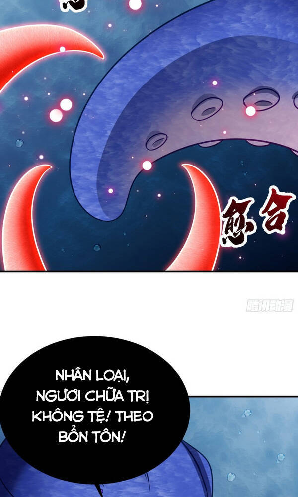 Yêu Giả Vi Vương Chapter 220 - 12