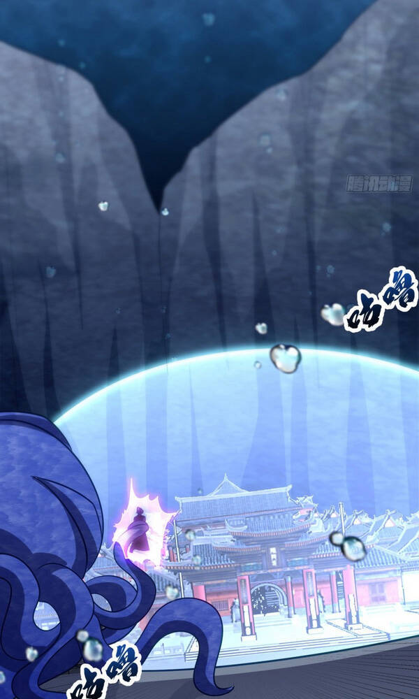 Yêu Giả Vi Vương Chapter 220 - 16