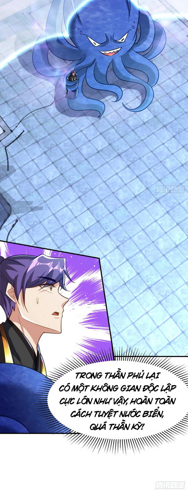 Yêu Giả Vi Vương Chapter 220 - 19