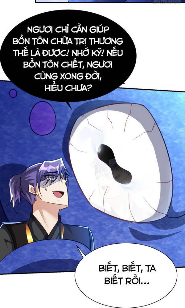 Yêu Giả Vi Vương Chapter 220 - 21