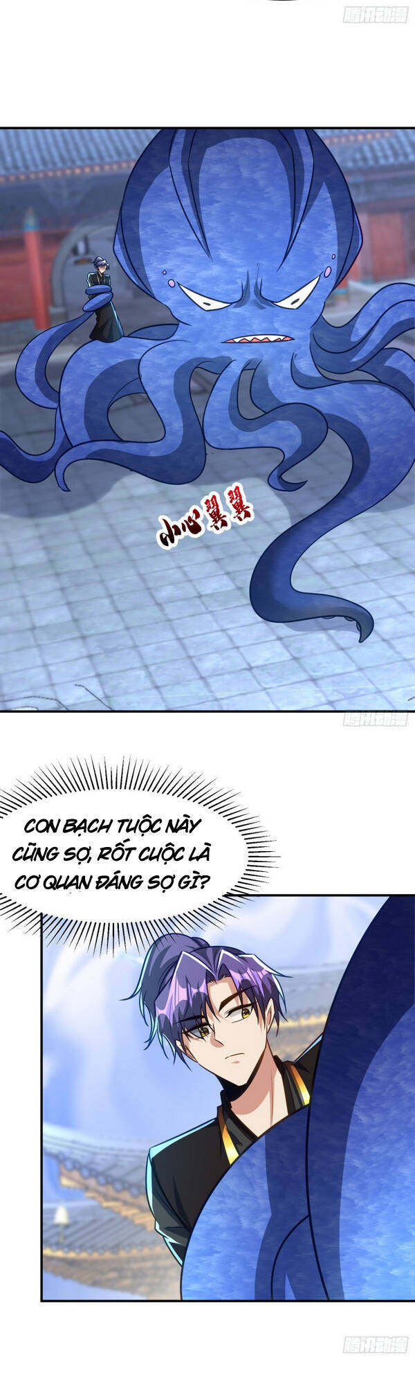 Yêu Giả Vi Vương Chapter 220 - 22