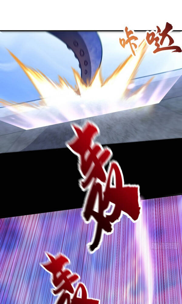 Yêu Giả Vi Vương Chapter 220 - 23