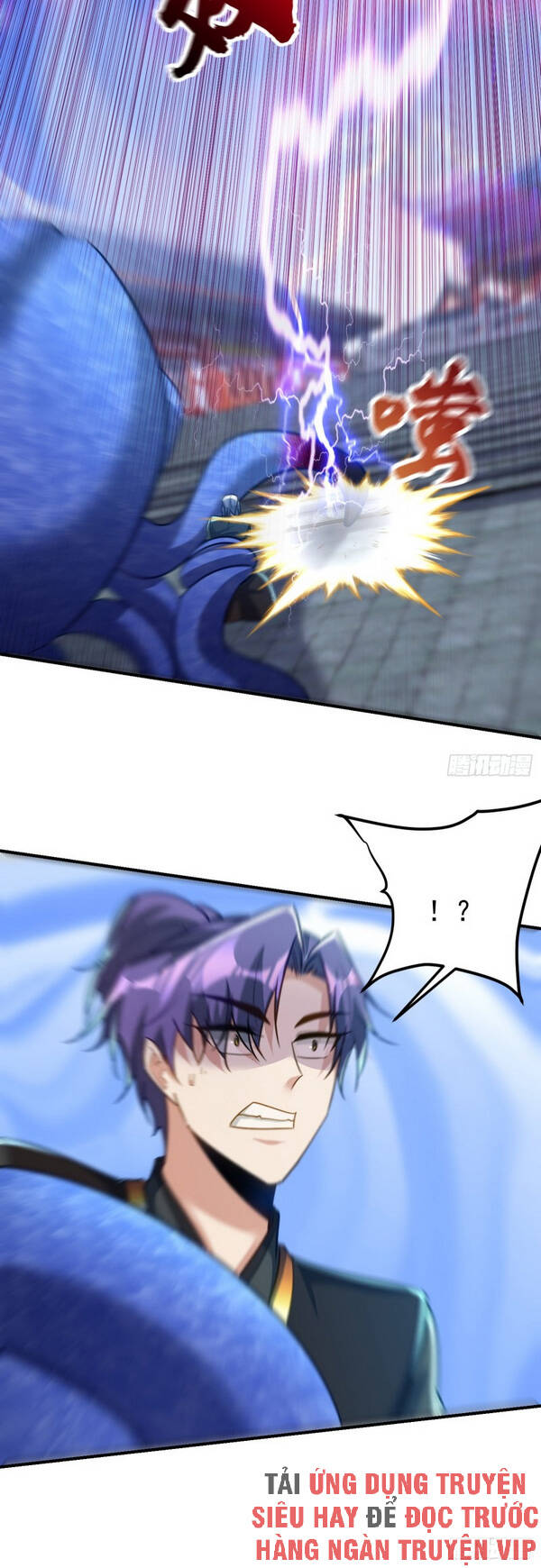 Yêu Giả Vi Vương Chapter 220 - 24