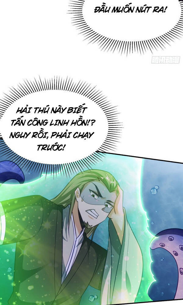 Yêu Giả Vi Vương Chapter 220 - 4