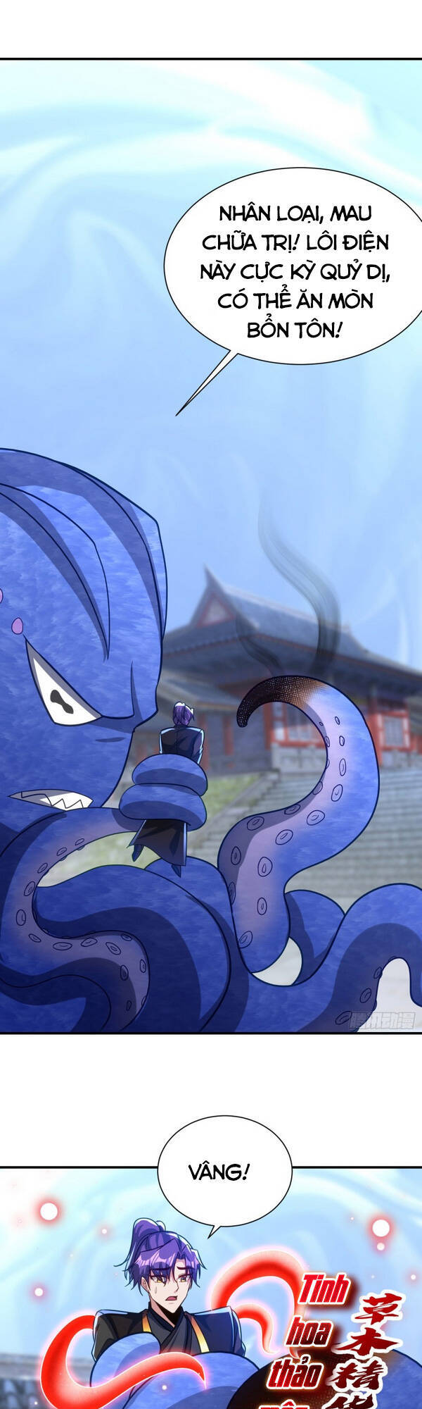 Yêu Giả Vi Vương Chapter 221 - 1