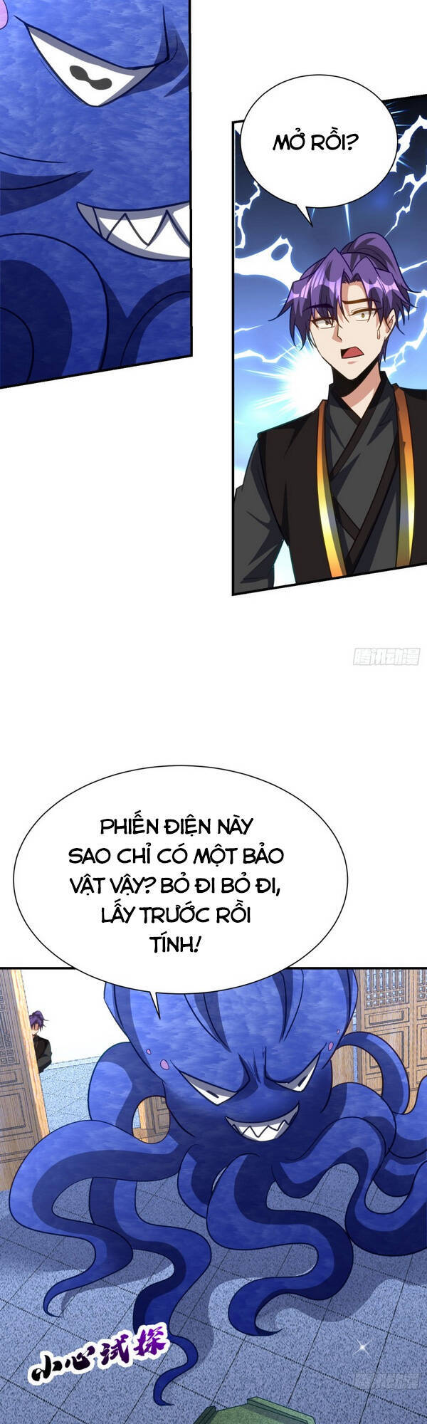 Yêu Giả Vi Vương Chapter 221 - 11