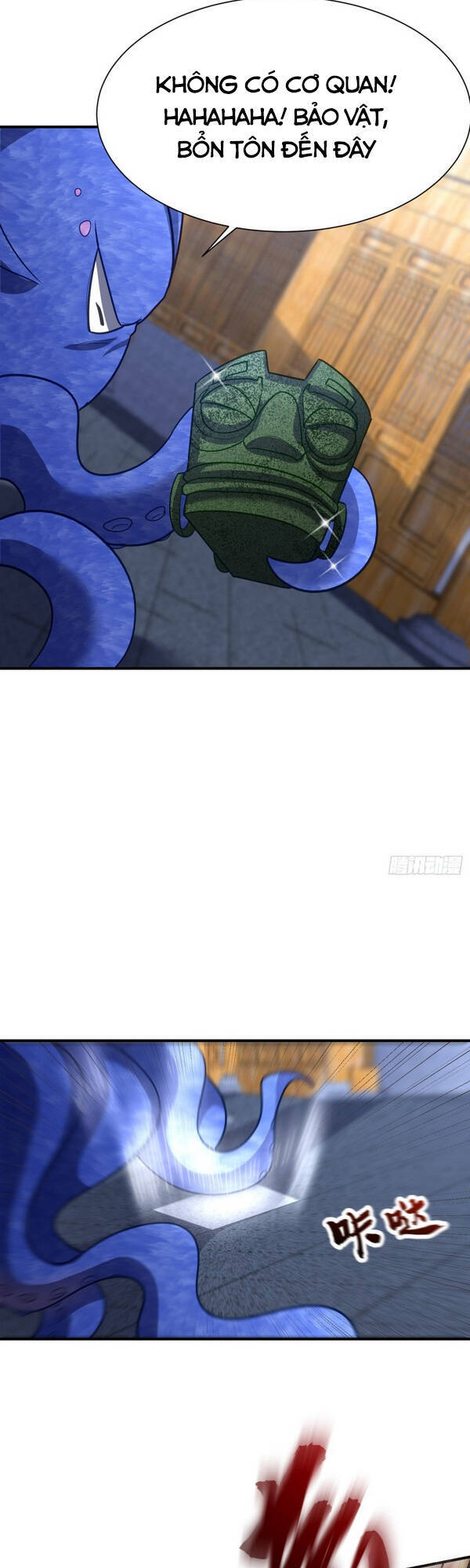 Yêu Giả Vi Vương Chapter 221 - 13