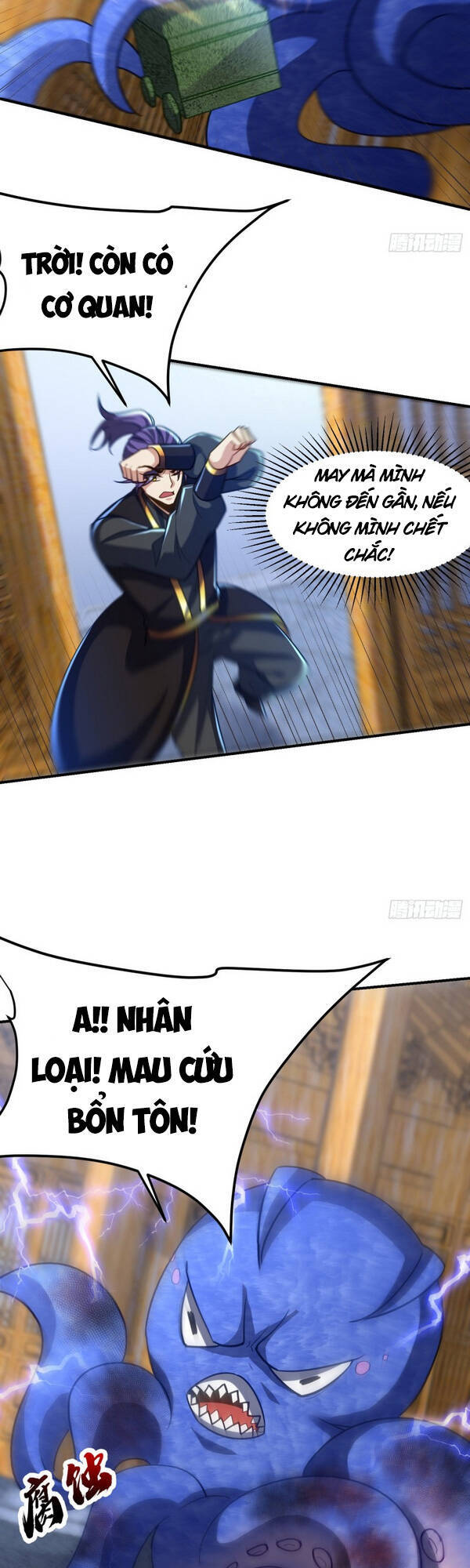 Yêu Giả Vi Vương Chapter 221 - 15