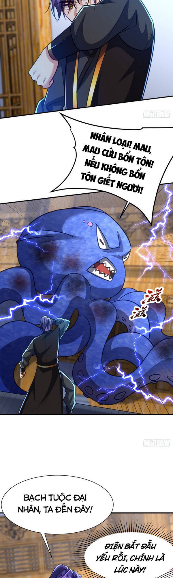 Yêu Giả Vi Vương Chapter 221 - 17