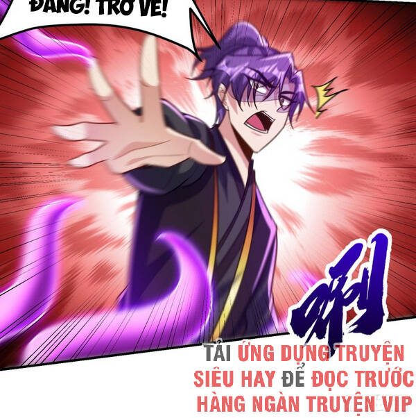 Yêu Giả Vi Vương Chapter 221 - 24