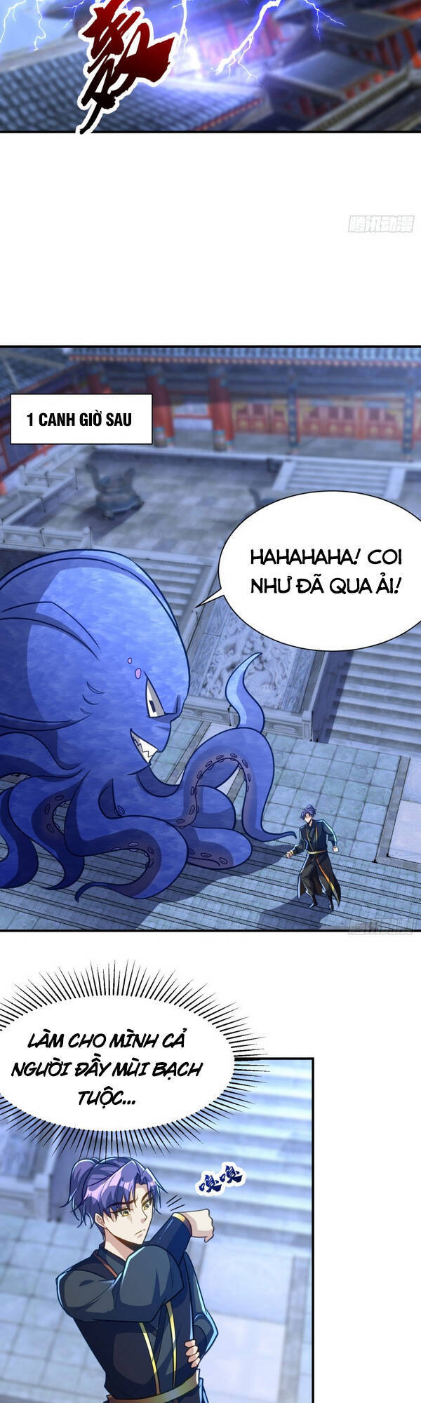 Yêu Giả Vi Vương Chapter 221 - 5