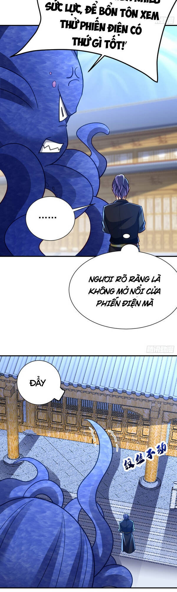 Yêu Giả Vi Vương Chapter 221 - 7