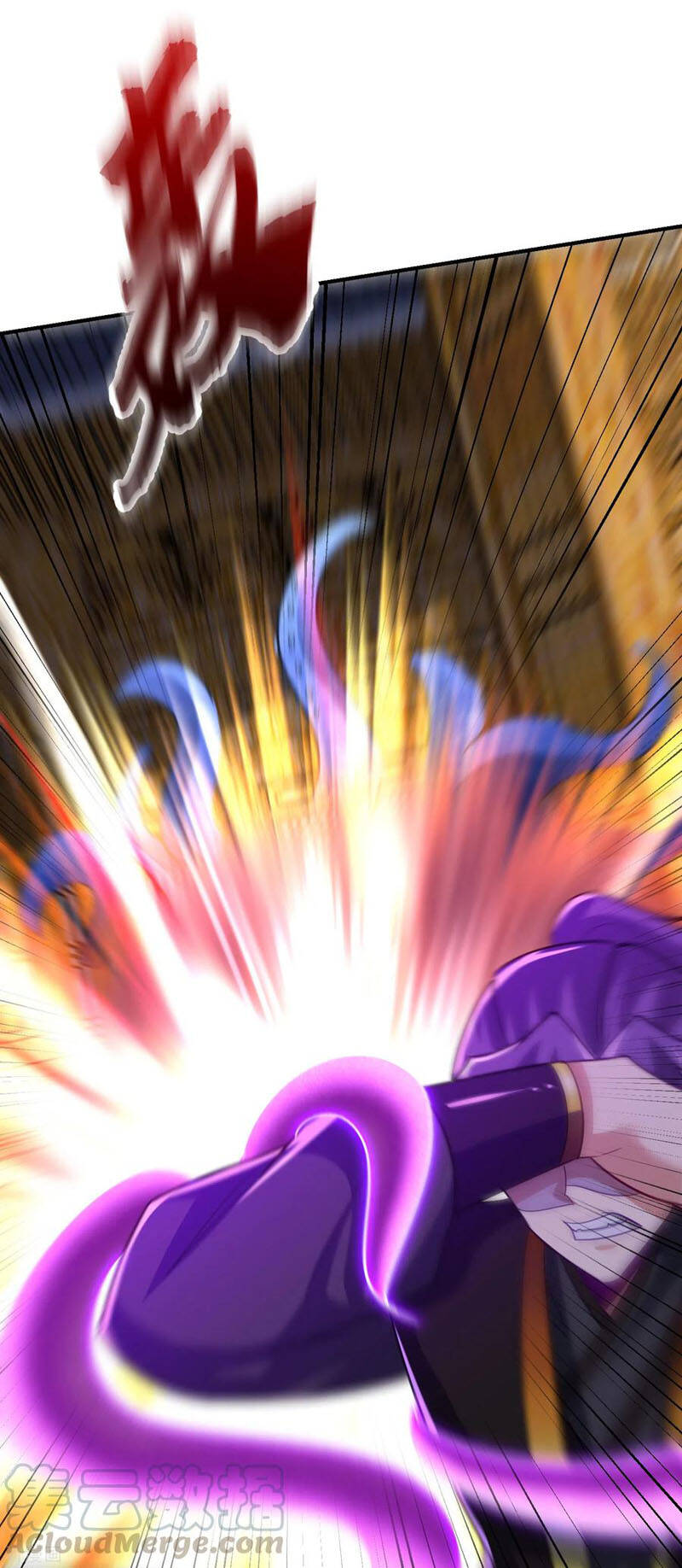 Yêu Giả Vi Vương Chapter 222 - 1