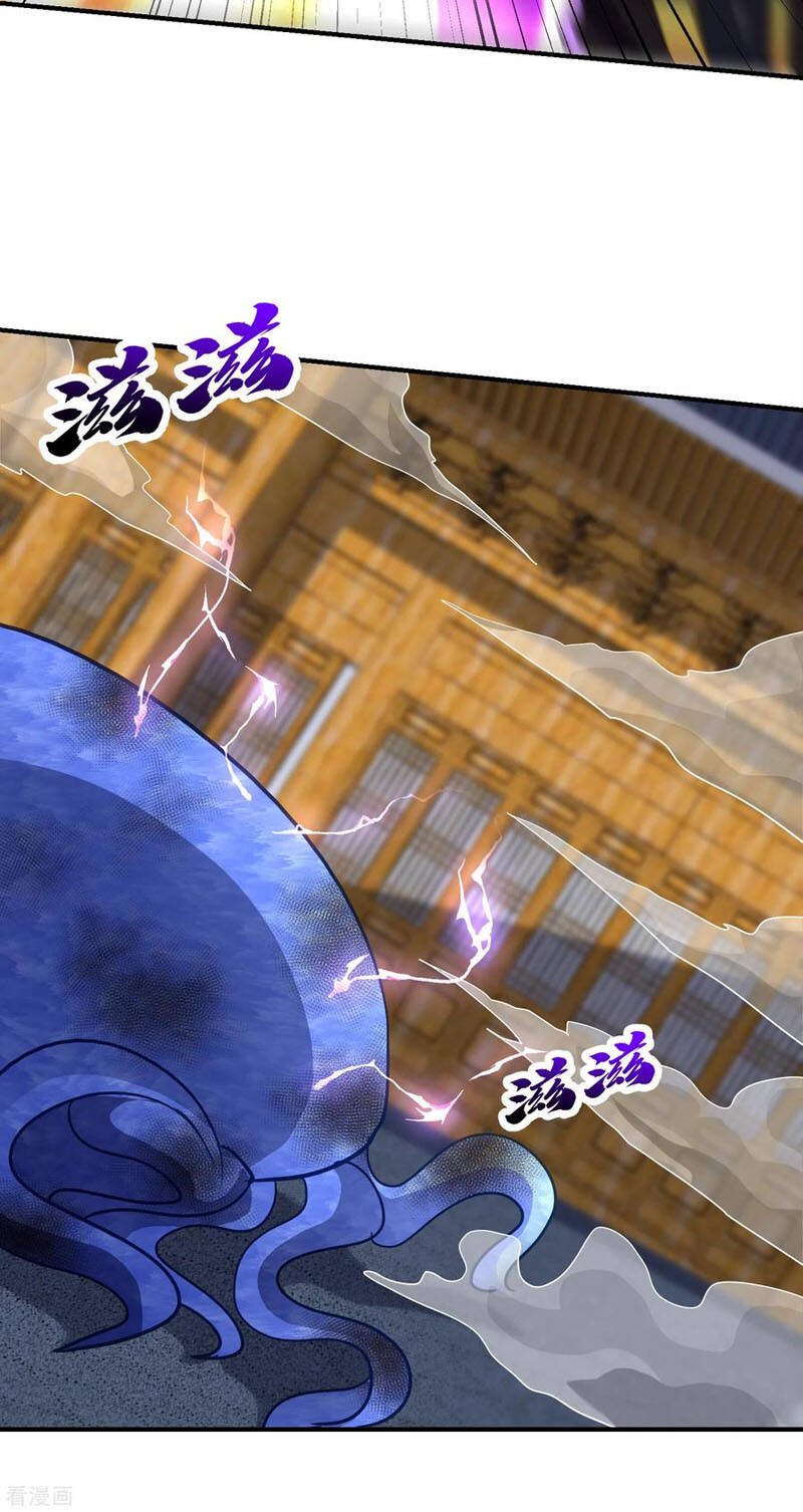 Yêu Giả Vi Vương Chapter 222 - 2