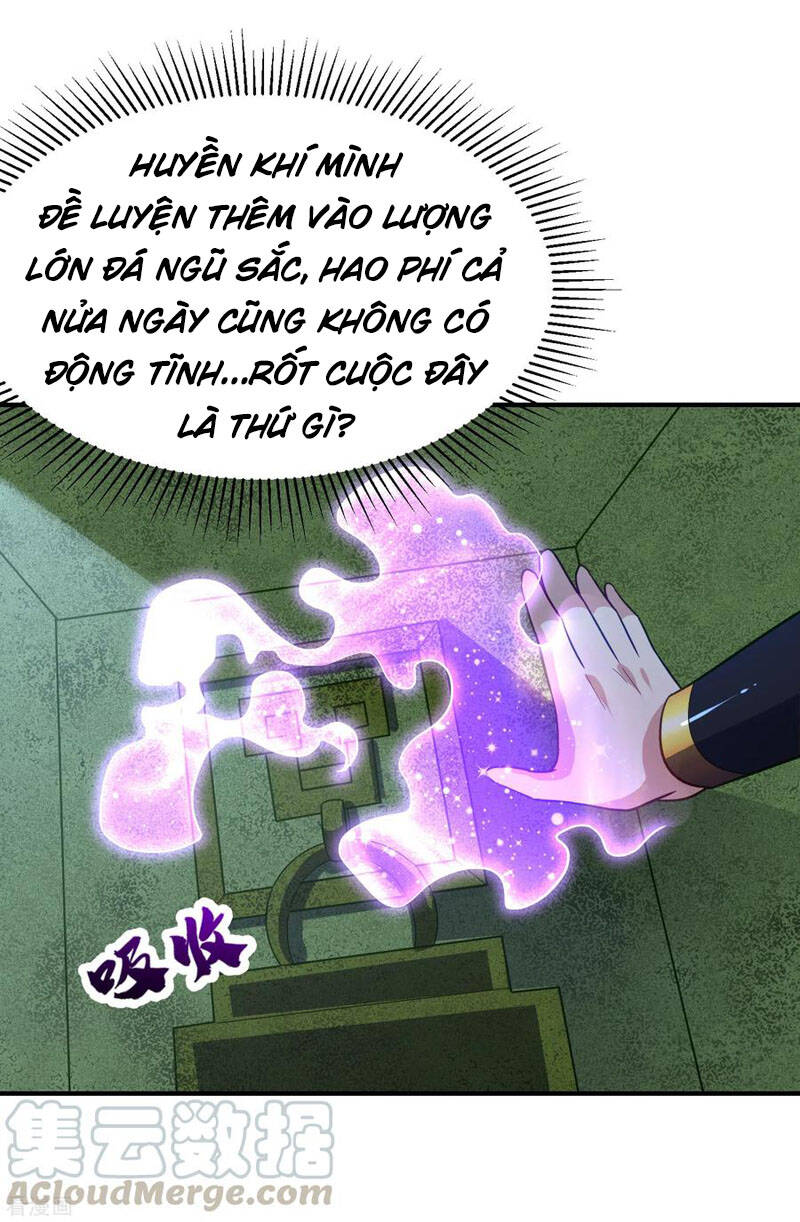 Yêu Giả Vi Vương Chapter 222 - 11