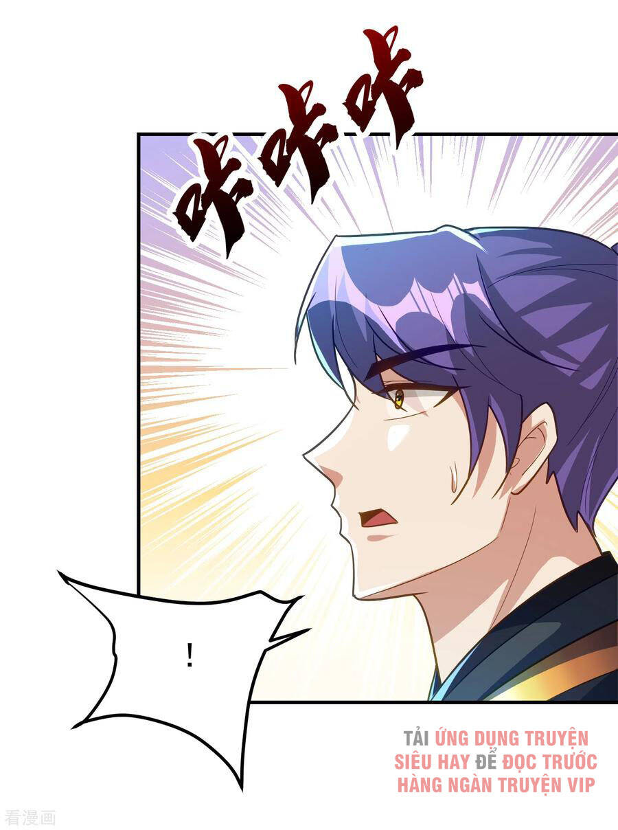 Yêu Giả Vi Vương Chapter 222 - 12