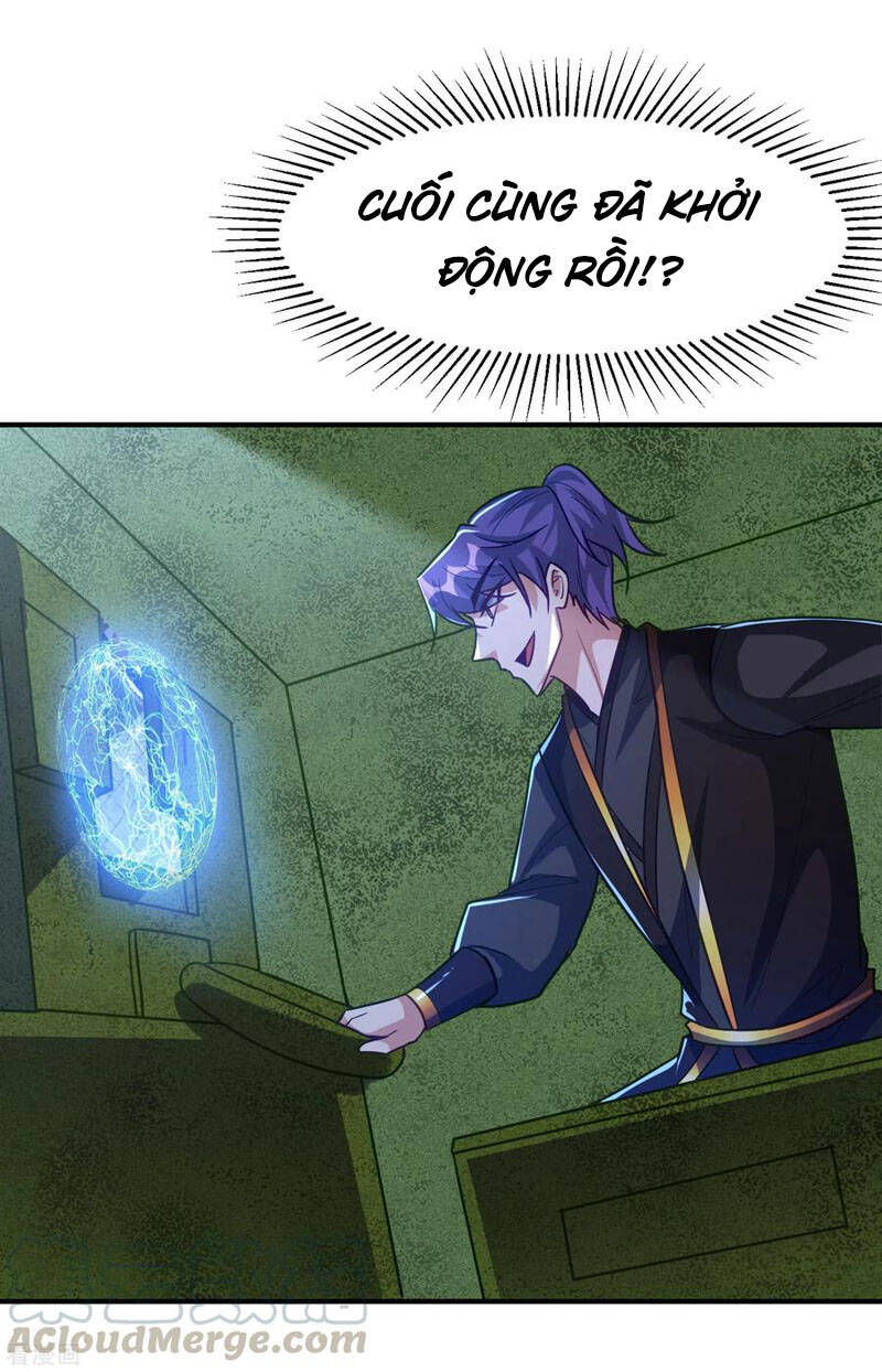 Yêu Giả Vi Vương Chapter 222 - 13