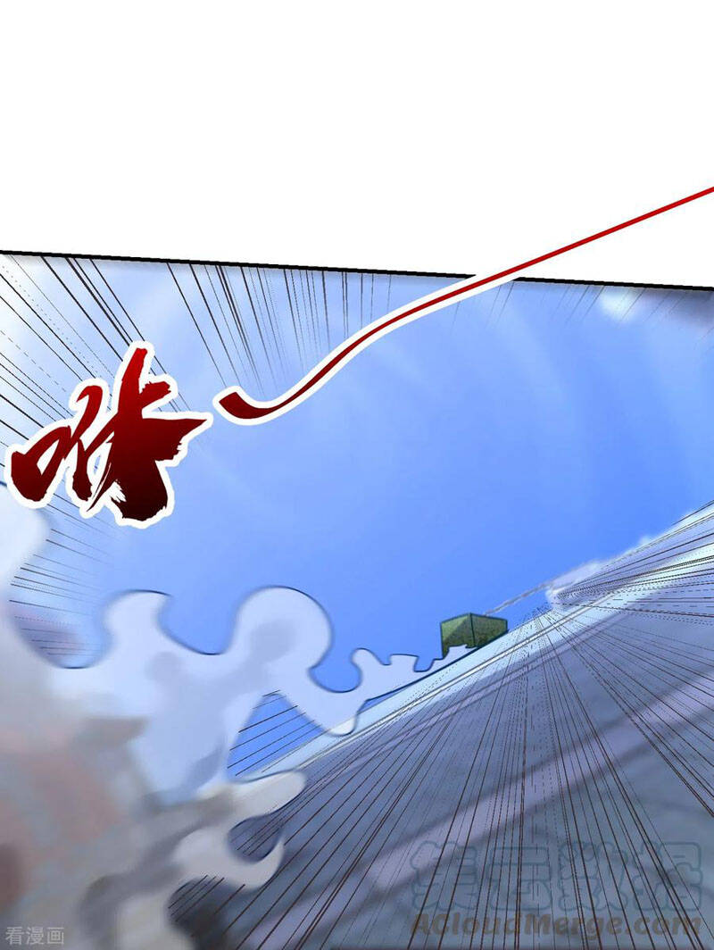 Yêu Giả Vi Vương Chapter 222 - 17